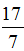 小麦公考