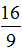 小麦公考