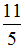 小麦公考