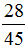 小麦公考