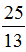 小麦公考
