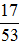 小麦公考