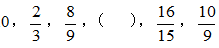 小麦公考
