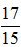 小麦公考