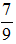 小麦公考