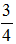 小麦公考
