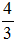 小麦公考
