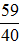 小麦公考