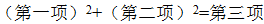 小麦公考