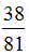 小麦公考