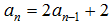 小麦公考