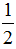 小麦公考