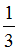 小麦公考
