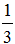 小麦公考