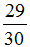 小麦公考
