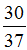 小麦公考