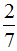 小麦公考