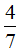 小麦公考