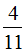 小麦公考