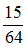 小麦公考
