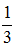 小麦公考