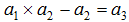 小麦公考