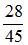小麦公考