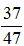 小麦公考