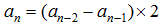 小麦公考