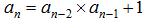 小麦公考