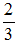 小麦公考