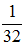 小麦公考