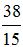 小麦公考