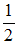 小麦公考