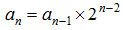 小麦公考