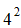 小麦公考