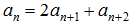 小麦公考