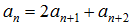 小麦公考