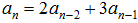 小麦公考