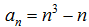 小麦公考