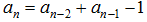小麦公考