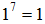小麦公考