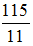 小麦公考