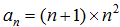小麦公考