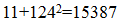 小麦公考