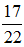 小麦公考