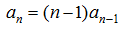 小麦公考