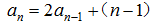 小麦公考