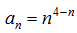 小麦公考