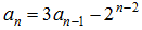 小麦公考